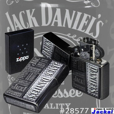 zippo(ジッポーライター) JACK DANIEL'S 28577