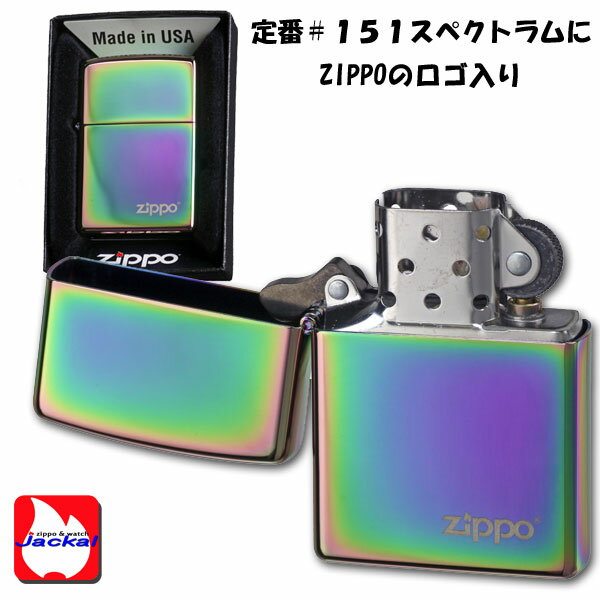 zippo ジッポーライター Multi Co...の紹介画像3
