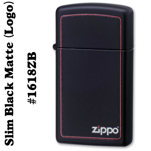 スリムＺｉｐｐｏ zippo ライター (ジッポーライター)1618 BLACK MATTE SLIM（ブラックマットスリム）ZIPPOロゴライン入り #1618ZB ジッポ 送料無料【ネコポス対応】