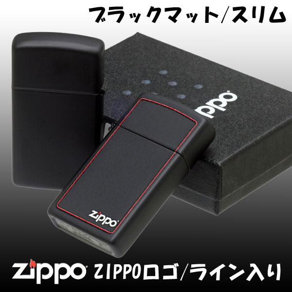 zippo ライター (ジッポーライター) ジ...の紹介画像2