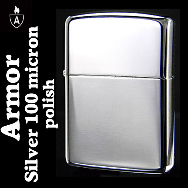 zippo アーマー ジッポ ライター ZIPPO シルバー100ミクロン 鏡面仕上げ ジッポー ジッポーライター ARMOR lighter かっこいい オシャレ メンズ ギフト プレゼント 送料無料 ネコポス対応