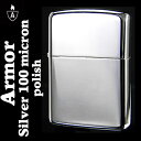 ライター zippo アーマー ジッポ ライター ZIPPO シルバー100ミクロン 鏡面仕上げ ジッポー ジッポーライター ARMOR lighter かっこいい オシャレ メンズ ギフト プレゼント 送料無料 ネコポス対応