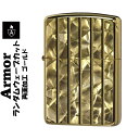 zippo アーマー ZIPPO ジッポ ライタ− 