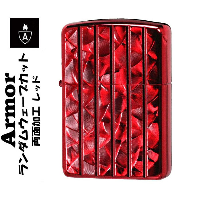 zippo アーマー ジッポ ライター ラン