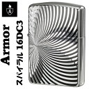 zippoアーマー ジッポ ライター zippo 