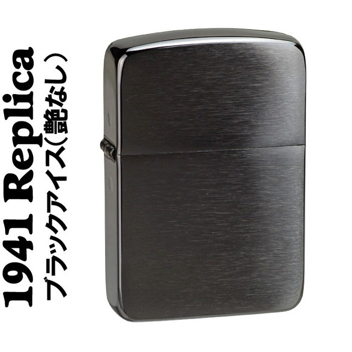 楽天市場】zippo 28496の通販