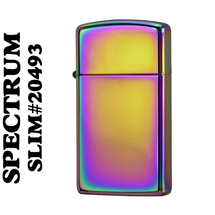 スリムＺｉｐｐｏ 【ZIPPO】 スペクトラムジッポースリム#20493 送料無料【ネコポス対応】