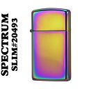 スリムＺｉｐｐｏ 【ZIPPO】 スペクトラムジッポースリム#20493 送料無料【ネコポス対応】