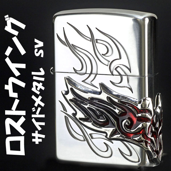 zippo ライター ジッポ ジッポライタ