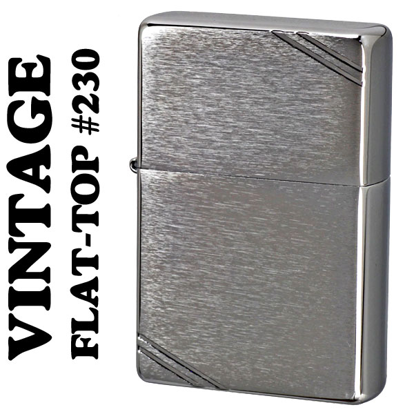 ジッポ ライター ZIPPOフラットトップビンテージ ブラッシュクローム zippo (ラインあり)1937 230 ZIPPOライタ− ジッポーライター lighter 【クロネコゆうパケット可】