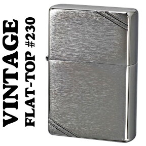 ZIPPOフラットトップビンテージ・ブラッシュクローム ジッポ ライター zippo (ラインあり)1937 #230 ZIPPOライタ− ジッポーライター lighter ネコポス対応