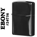 ジッポ zippo ライター 24756エボニー 