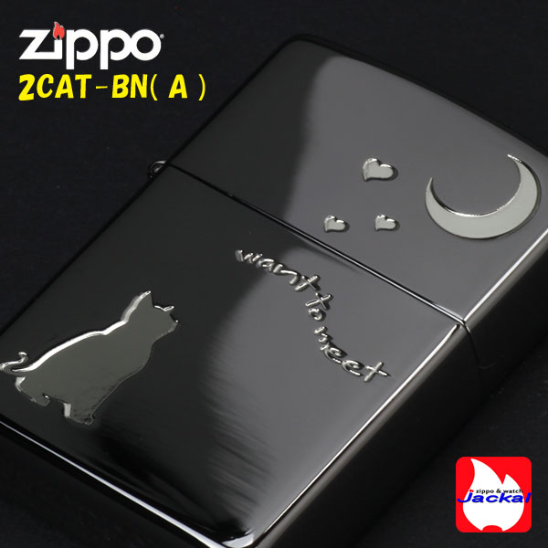 zippo ジッポーライター 猫 ブラックニッ...の紹介画像2