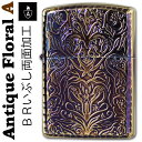 zippo アーマー ジッポ ライター アン