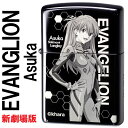 zippo(ジッポーライター)ヱヴァンゲリヲン新劇場版 アスカ/ブラックチタンコート 送料無料【ネコポス可】
