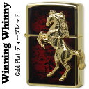 zippo ジッポーライター ゴールドプ