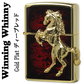 zippo ジッポーライター ゴールドプレート 馬 ウィンニングウィニー Gold Plat ディープレッド ジッポ ライター (zippoライター ジッポーライター ジッポライター) (ジッポー)/Zippoケース刻印不可商品 送料無料 ZIPPO 【ネコポス対応】