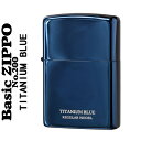 zippo (ジッポーライター)UNMiX アンミックス ブルーチタン 200 ジッポ ライター 【ネコポス対応】