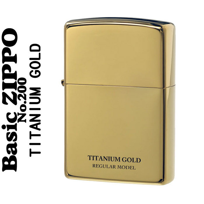 チタン・Zippo zippo ライター (ジッポーライター)UNMiX アンミックス ゴールドチタン 200【クロネコゆうパケット可】