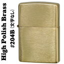 zippo ライター ZIPPO ジッポ ソリッド