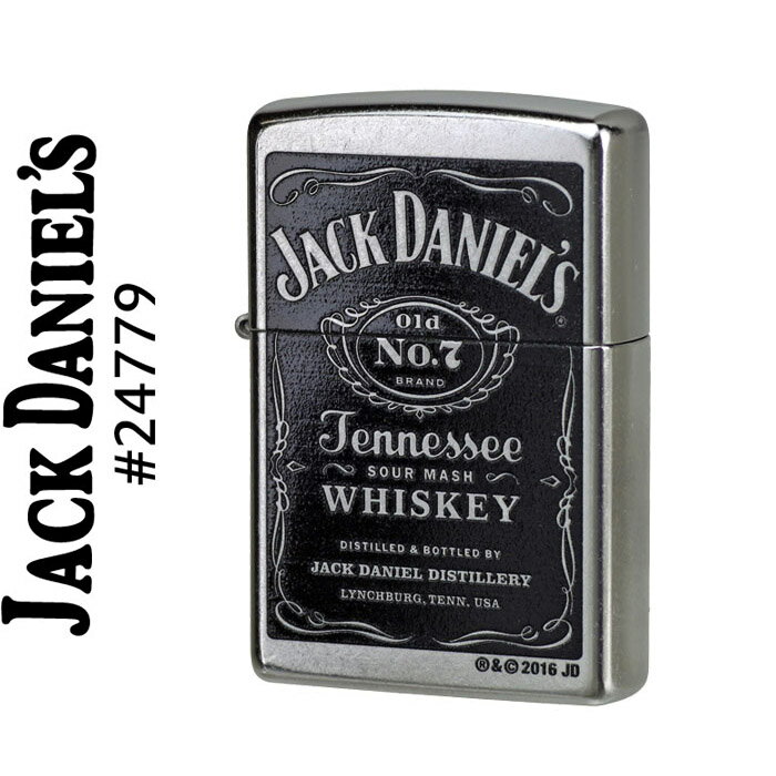 ジャックダニエルジッポー Jack Daniel