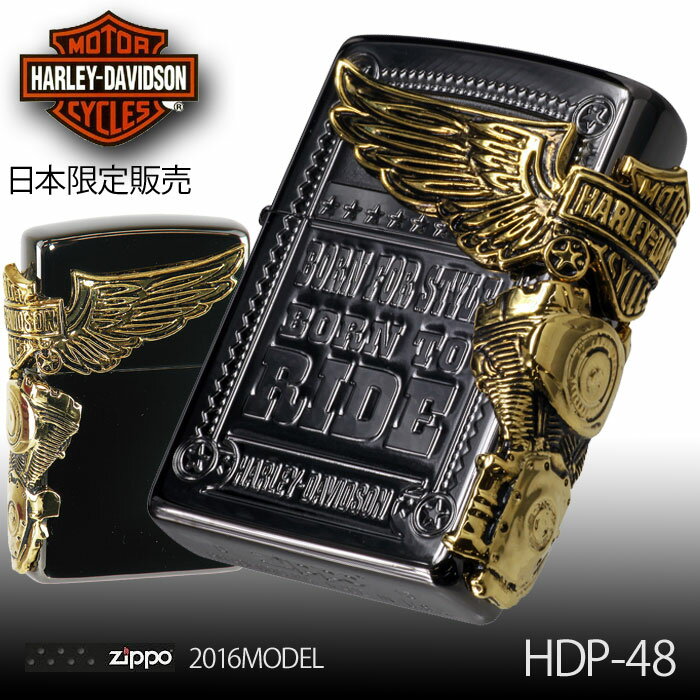 zippo ジッポーライター ハーレーダビット...の紹介画像2