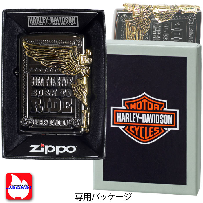 zippo ���åݡ��饤���� �ϡ��졼���ӥåȥ��� ���ܹ������ 2016ǯ��ǥ� HDP-48 ���å�