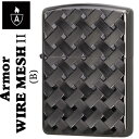 zippo アーマー ジッポーライター 両面ダイヤカット WIRE MESH II (B) ブラックニッケル ネコポス対応 ジッポ ライター