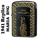 ケース刻印 裏面 ○　クリック！ サイド彫刻 ○　クリック！ インナー彫刻 ○　クリック！ ZIPPO/1941レプリカ 聖母 マリア BNG ブラックニッケル/ゴールド 人気のマリア デザインのジッポー 40年代初期の形状を忠実に再現した歴史的名品『ラウンドコーナーモデル』の復刻1941レプリカジッポーがベース。 美しいアラベスク模様の中にマリアがエッチングにより描かれています。 ブラックとゴールドのコントラストが目を引くマリアのゴシックな世界を表現したジッポライターです。 【1941レプリカ】 40年代初期の歴史的名品『ラウンドコーナーモデル』の復刻で、 1933年の初期モデルに比べて全体的に丸みを帯びたデザインで、角が取れた現行タイプに近い形状です。 インサイドユニットも角ばっているため、他の現行のZIPPOには入らないので流用できません。 ■仕様：ブラックニッケル/ゴールド仕上げ、エッチング、裏面無地 ■ZIPPOケース：1941レプリカケース ■付属品：ZIPPO社専用箱、ZIPPO社保証書 【YDKG-kd】【楽ギフ_包装】【楽ギフ_名入れ】ZIPPO/1941レプリカ 聖母 マリア BNG ブラックニッケル/ゴールド 人気のマリア デザインのジッポー 40年代初期の形状を忠実に再現した歴史的名品『ラウンドコーナーモデル』の復刻1941レプリカジッポーがベース。 美しいアラベスク模様の中にマリアがエッチングにより描かれています。 ブラックとゴールドのコントラストが目を引くマリアのゴシックな世界を表現したジッポライターです。 【1941レプリカ】 40年代初期の歴史的名品『ラウンドコーナーモデル』の復刻で、 1933年の初期モデルに比べて全体的に丸みを帯びたデザインで、角が取れた現行タイプに近い形状です。 インサイドユニットも角ばっているため、他の現行のZIPPOには入らないので流用できません。 ■仕様：ブラックニッケル/ゴールド仕上げ、エッチング、裏面無地 ■ZIPPOケース：1941レプリカケース ■付属品：ZIPPO社専用箱、ZIPPO社保証書 &nbsp;※ご注意 ・お客様のご利用のブラウザの環境により商品の色合いが実際のものと多少異なる場合がございますので、予めご了承ください。 ・パッケージ等がまれに変更する場合がございます。 ・ジッポーライターお買い上げ時には、燃料のオイルは入っていません。純正ZIPPO OILは当店でも販売しておりますがコンビニやホームセンタ等でお買い求めできます。 ・ZIPPOボトムの製造年月は掲載開始時点のもので補充とともに新しくなってゆきます。(製造年月のご指定は承る事が出来ません) 　 　 1941レプリカZIPPO 40年代初期の歴史的名品『ラウンドコーナーモデル』の復刻で、 1933年の初期モデルに比べて全体的に丸みを帯びたデザインで、角が取れた現行タイプに近い形状です。 インサイドユニットも角ばっているため、他の現行のZIPPOには入らないので流用できません。 ブラックニッケル/ゴールド シルバーサテーナ/ゴールドはこちら