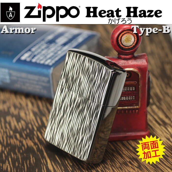 zippo アーマー ジッポーライター Hea...の紹介画像2
