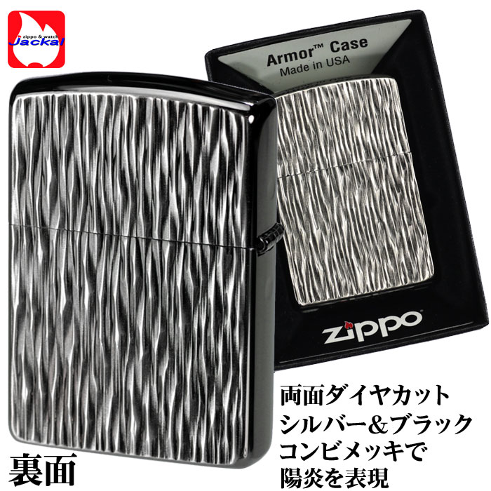 zippo アーマー ジッポーライター Hea...の紹介画像3