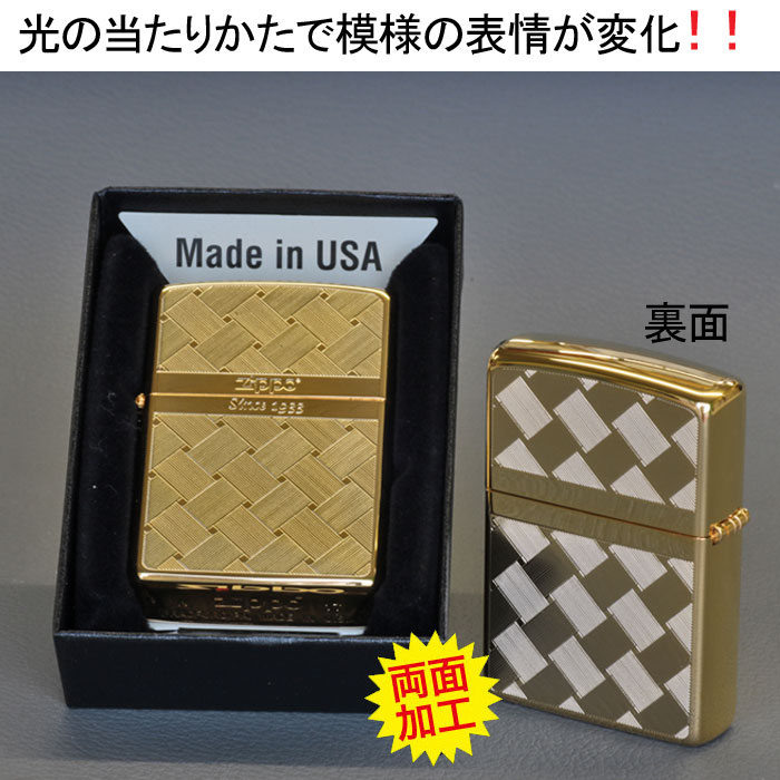 zippo (���åݡ��饤����) �Ĥम����å���ξ�̲ù�G�ڥͥ��ݥ��ġ�