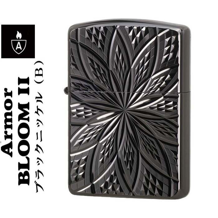 zippo アーマー (ジッポーライター) 