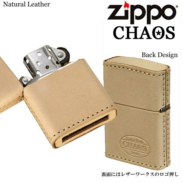 zippo ライター ZIPPO ヌメ革ダブルバットジッポー カオス (zippoライター ジッポーライター ジッポライター) (ジッポー ジッポ )/Zippoケース刻印不可商品 ネコポス対応 送料無料