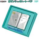 zippo ハートペアジッポー ロマンティックハート ジッポ ライター (zippoライター ジッポーライター ジッポライター)ネコポス対応 送料無料