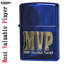 ZIPPO ジッポ ジッポーライター スペシャルパーソン MVP【ネコポス対応】