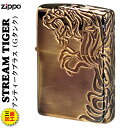 zippo ライター 寅 (ジッポーライター