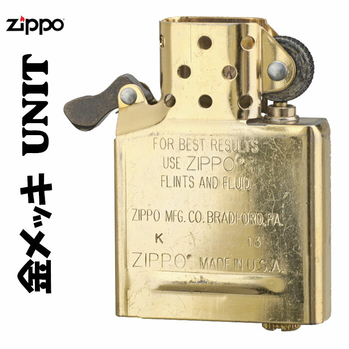 zippo ライター ジッポ ZIPPO ジッポー