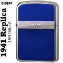 zippo ライター ジッポ (ジッポーライ