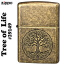 zippo ライター (ジッポーライター) Tree of Life アンティーク ブラス ＃29149 送料無料【ネコポス対応】