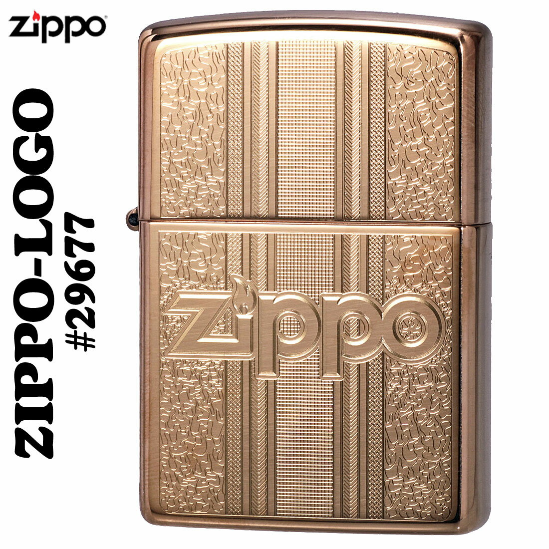 (�߸˸¤�ǽ�λ)��zippo(���åݡ��饤����) Logo Pattern���ϥ��ݥ�å��塦�֥饹��#29677 �ڥͥ��ݥ��ġ�