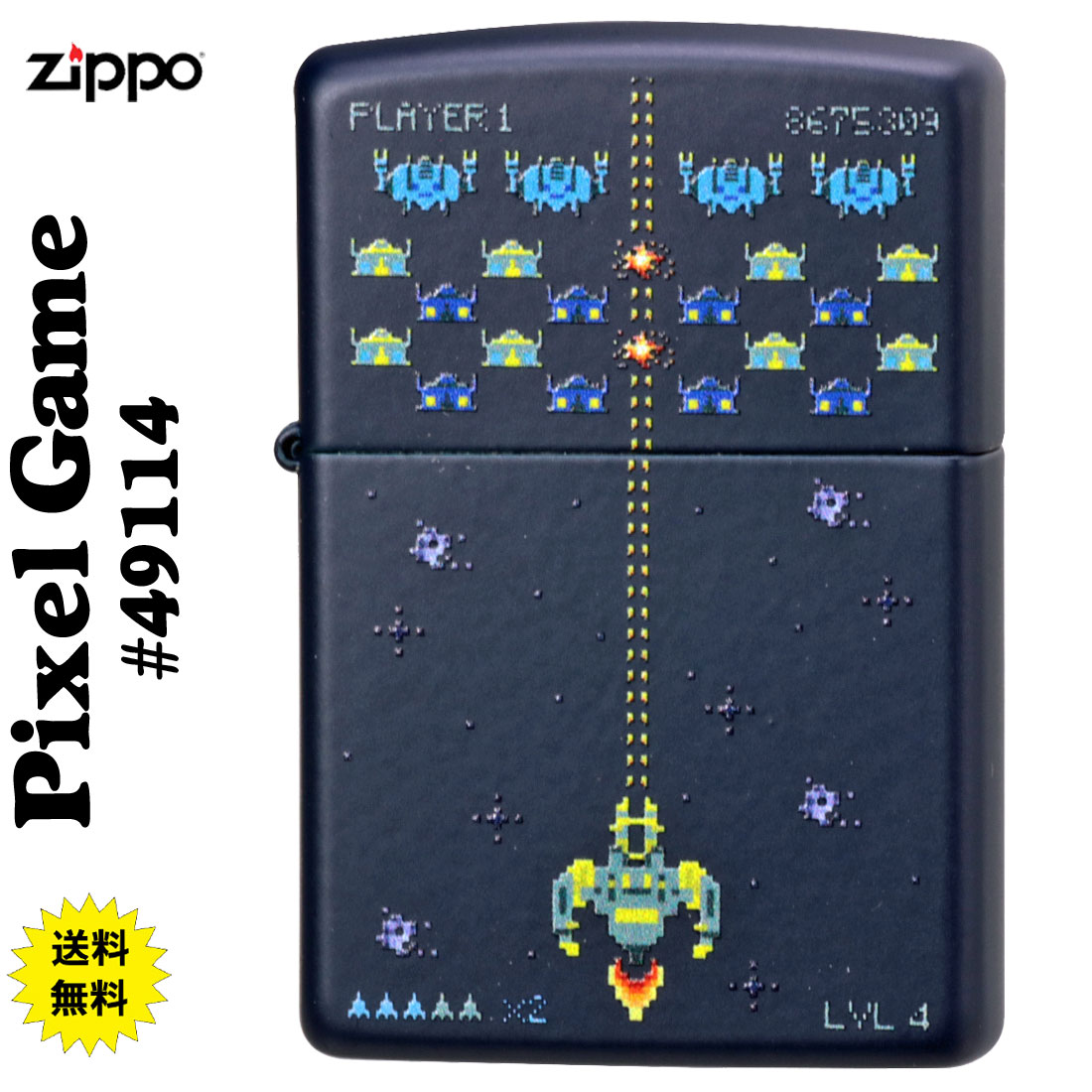 zippo ライター ジッポーライター Pixel Gme ピクセルゲーム #49114 ネイビーマット 送料無料 【ネコポス対応】