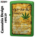 zippo (ジッポーライター)Cannabis　Design　モスグリーンマット#49119 送料無料