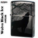 ZIPPO(ジッポーライター) Wolves（オオカミ） 360°（4面）レザー彫刻 ＃49188 ブラックアイス かっこいい オシャレ メンズ ギフト プレゼント 送料無料【ネコポス対応】