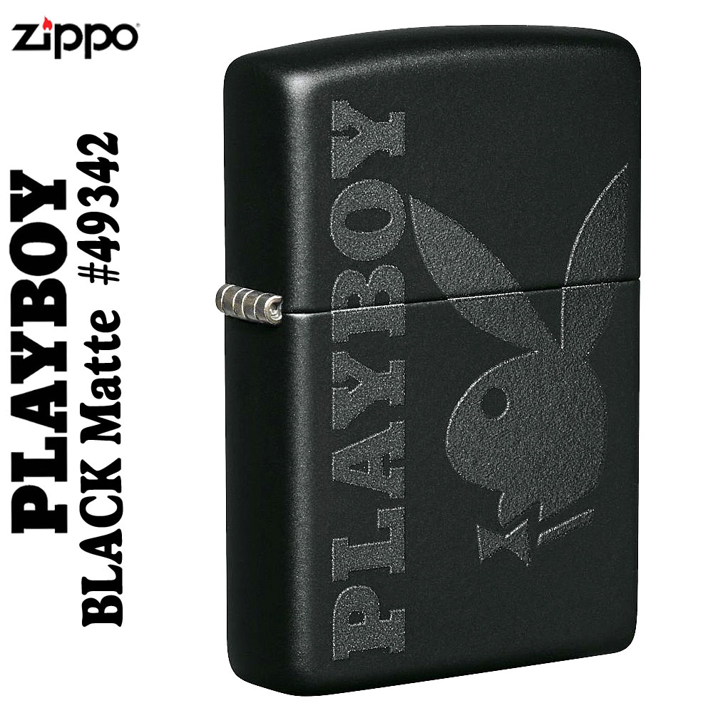 PLAYBOYジッポ zippo(ジッポーライター)PLAYBOY49342ブラックマット 【ネコポス対応】送料無料
