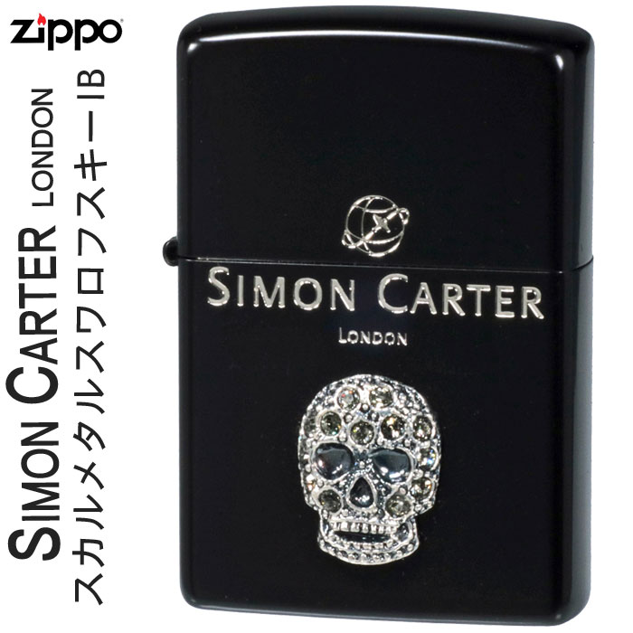 ZIPPO åݡ å 饤 SIMON CARTER 󥫡(ɥ)᥿륹եIB SCP-043[̵] ߸˸¤ǽ