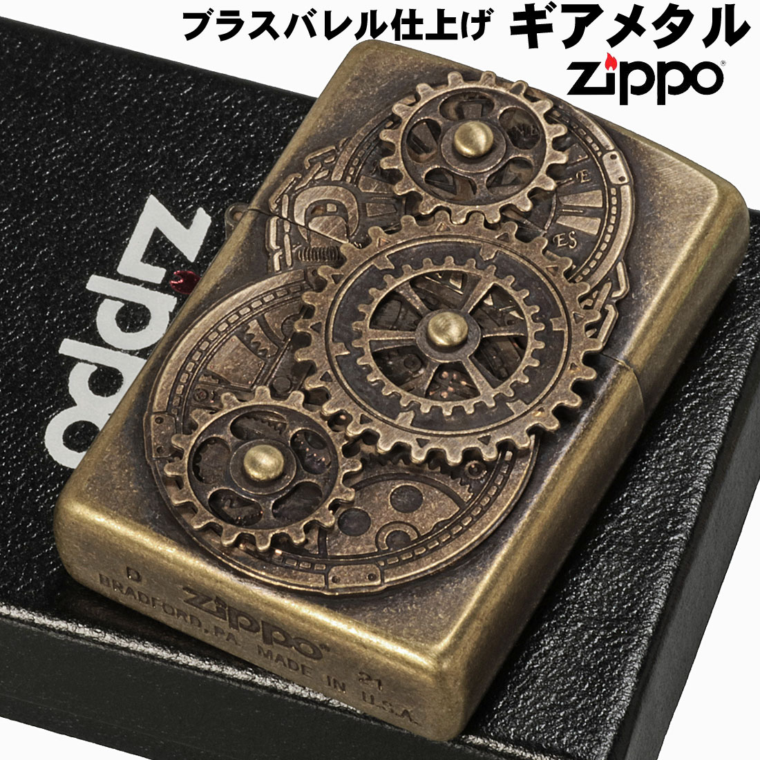 zippo (ジッポーライター) アンティーク...の紹介画像2