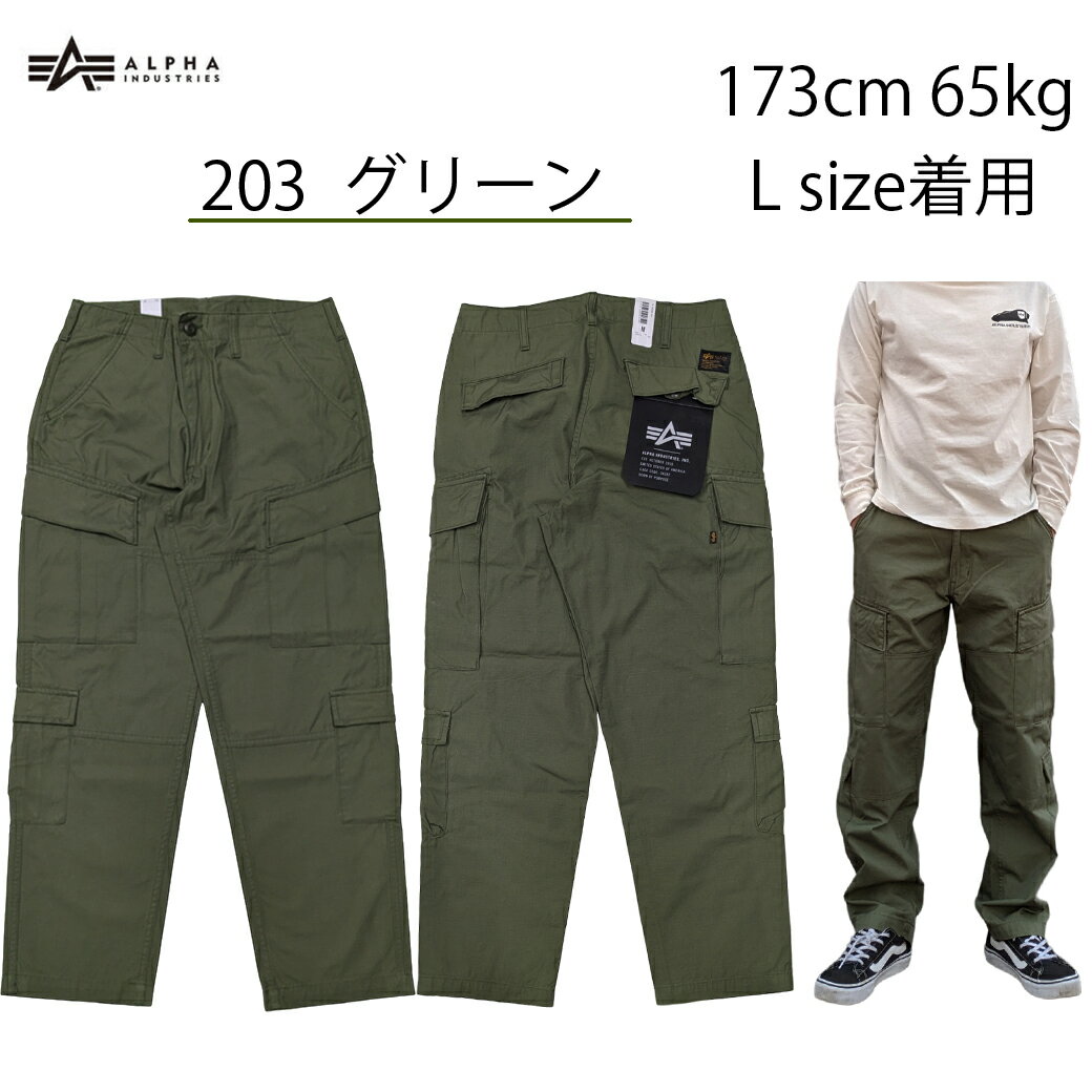 【 ALPHA INDUSTRIES 】アルフ...の紹介画像2