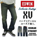 【EDWIN】XV　REGULAR STRAIG