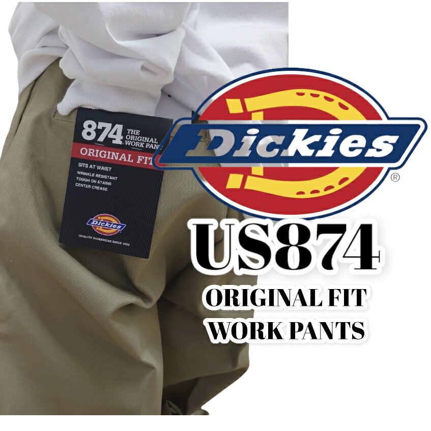 楽天JACK【送料無料】【Dickies US874ワークパンツ】正規品取扱店/ディッキーズ/dickies/人気商品/チノパン/ワーク/オリジナル/SALE/874/チノパン/パンツ/太め/ダボパン/ロングパンツ/ユニセックス/ディッキーズ/大人気/セール/お買い得/最安値/メンズ/レディース/男女兼用/おしゃれ/